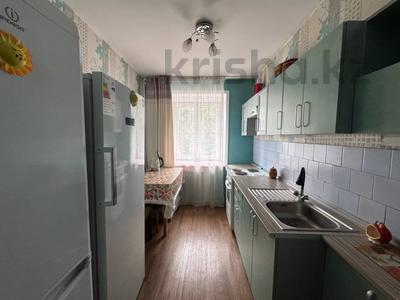 3-комнатная квартира · 58.3 м² · 2/5 этаж, Славского 56 за 29.9 млн ₸ в Усть-Каменогорске
