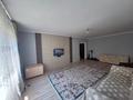 Отдельный дом · 3 комнаты · 100 м² · 7 сот., Отеген Батыра 5 за 40 млн ₸ в  — фото 16