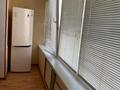 2-комнатная квартира · 54.4 м² · 5/9 этаж, Назарбаева за 14.5 млн ₸ в Уральске — фото 4