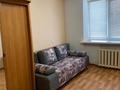 2-комнатная квартира · 54.4 м² · 5/9 этаж, Назарбаева за 14.5 млн ₸ в Уральске — фото 2