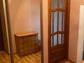 2-комнатная квартира · 54.4 м² · 5/9 этаж, Назарбаева за 14.5 млн ₸ в Уральске — фото 6