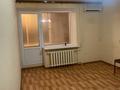 2-комнатная квартира · 54.4 м² · 5/9 этаж, Назарбаева за 14.5 млн ₸ в Уральске — фото 8