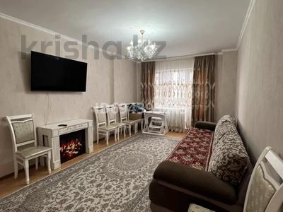 3-бөлмелі пәтер, 90 м², 7/16 қабат, мкр Новый Город, шахтёров 52, бағасы: 43 млн 〒 в Караганде, Казыбек би р-н