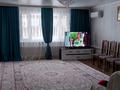 Отдельный дом · 4 комнаты · 100 м² · 8 сот., Балхаш 12 за 26 млн ₸ в Уральске — фото 8