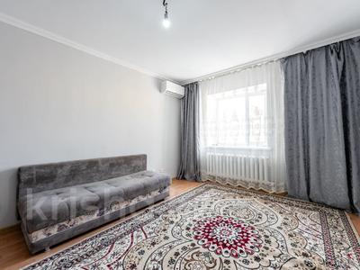 1-комнатная квартира · 41 м² · 5/5 этаж, Лепсы 44 за 16.8 млн ₸ в Астане, Алматы р-н