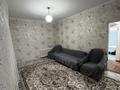 1-комнатная квартира · 50 м² · 2/5 этаж, Жандосова за 130 000 ₸ в Шымкенте, Аль-Фарабийский р-н — фото 5