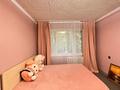 2-бөлмелі пәтер · 44.2 м² · 1/5 қабат, Сатпаева 9/1, бағасы: 23.4 млн ₸ в Астане, Алматы р-н — фото 8