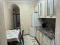 4-комнатная квартира · 72 м² · 1/5 этаж, мкр Север 18 за 250 000 ₸ в Шымкенте, Аль-Фарабийский р-н — фото 3