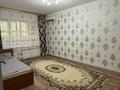 4-комнатная квартира · 72 м² · 1/5 этаж, мкр Север 18 за 250 000 ₸ в Шымкенте, Аль-Фарабийский р-н — фото 13