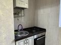 4-комнатная квартира · 72 м² · 1/5 этаж, мкр Север 18 за 250 000 ₸ в Шымкенте, Аль-Фарабийский р-н — фото 2