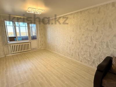 5-бөлмелі пәтер · 106 м² · 10/10 қабат, Ленина 55, бағасы: 20.7 млн ₸ в Аксу