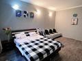 1-комнатная квартира · 38 м² · 2/8 этаж, мкр Коктем-1 8 — Каз ГУ за 18 000 ₸ в Алматы, Бостандыкский р-н — фото 7