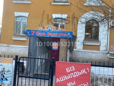 Свободное назначение, офисы, магазины и бутики, склады, салоны красоты, образование · 150 м² за 23 млн 〒 в Балхаше