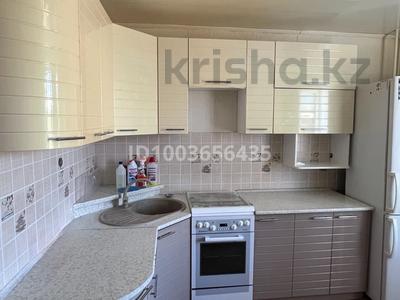 Продажа квартир в Костанайской обл.: 2-комнатная квартира · 54 м² · 3/10 этаж, Строительная — Мкр Строительный 2/2 за 22.5 млн 〒 2-комнатная квартира · 54 м² · 3/10 этаж, Строительная — Мкр Строительный 2/2 за 22.5 млн 〒 в Костанае
