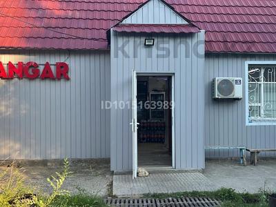 Магазины и бутики · 85 м² за 40 млн ₸ в Зайсане