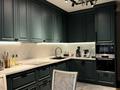 4-комнатная квартира · 150 м² · 5/33 этаж, Аль-фараби 9 за 2 млн ₸ в Алматы, Медеуский р-н — фото 4