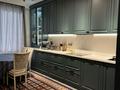 4-комнатная квартира · 150 м² · 5/33 этаж, Аль-фараби 9 за 2 млн ₸ в Алматы, Медеуский р-н — фото 5