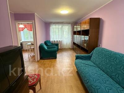 2-бөлмелі пәтер · 50 м² · 1/9 қабат, Джандосова 34, бағасы: 300 000 ₸ в Алматы, Бостандыкский р-н