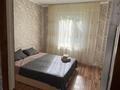 2-бөлмелі пәтер · 43 м² · 2/5 қабат, Желтоксан 27, бағасы: 17 000 ₸ в Астане, Сарыарка р-н — фото 5