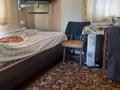 Саяжай · 1 бөлме · 20 м² · 6 сот., Восточник 5 18/4, бағасы: 3 млн ₸ в Усть-Каменогорске — фото 4