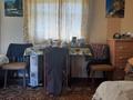Саяжай · 1 бөлме · 20 м² · 6 сот., Восточник 5 18/4, бағасы: 3 млн ₸ в Усть-Каменогорске — фото 6