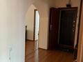 4-комнатная квартира · 108 м², Гоголя 96/98 за 600 000 ₸ в Алматы, Алмалинский р-н — фото 3