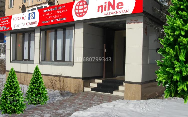 Офисы, салоны красоты, медцентры и аптеки, образование, кабинеты и рабочие места, студии · 1 м² за 5 600 〒 в Усть-Каменогорске, Ульбинский — фото 26