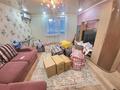 3-бөлмелі пәтер · 66.4 м² · 3/5 қабат, Абая 160, бағасы: 32.5 млн ₸ в Костанае — фото 5