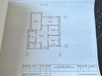 Жеке үй · 7 бөлме · 360 м² · 13 жүзд., Мұнайшы ш/а., 5 52, бағасы: 90 млн ₸ в Атырау, мкр Мунайшы