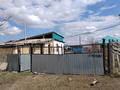 Дача · 3 комнаты · 40 м² · 8.5 сот., Геотехника 4 19 за 3 млн ₸ в Актобе, мкр Гормолзавод