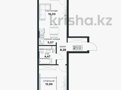 2-комнатная квартира, 51 м², 11/12 этаж, Байтурсынова 1 — А426 за ~ 20 млн 〒 в Астане