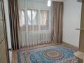 2-комнатная квартира · 52 м² · 2/8 этаж, мкр Орбита-2 за 280 000 ₸ в Алматы, Бостандыкский р-н — фото 10