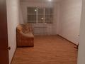 2-бөлмелі пәтер · 64 м² · 4/5 қабат, мкр Саялы 70, бағасы: 32.5 млн ₸ в Алматы, Алатауский р-н — фото 4
