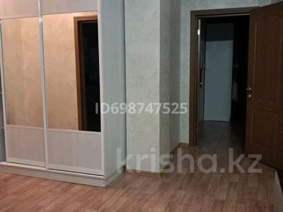 2-комнатная квартира · 66.6 м² · 3/3 этаж, Есенбердина — Alma Village за 25 млн ₸ в Карабулаке (п.Ключи)