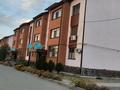 2-комнатная квартира · 66.6 м² · 3/3 этаж, Есенбердина — Alma Village за 25 млн ₸ в Карабулаке (п.Ключи) — фото 6