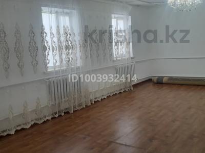 Продажа домов и дачи в Атырауской обл.: Отдельный дом · 3 комнаты · 180 м² · 10 сот., 4 аул 468 — Нур аптека 4 аул за 20 млн 〒 Отдельный дом · 3 комнаты · 180 м² · 10 сот., 4 аул 468 — Нур аптека 4 аул за 20 млн 〒 в Кульсары
