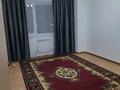 3-бөлмелі пәтер · 89 м² · 3/12 қабат, Жаңа қала 11 көше 23/3 — Мұз айдыны,арзан супермаркет, бағасы: 150 000 ₸ в Туркестане — фото 2