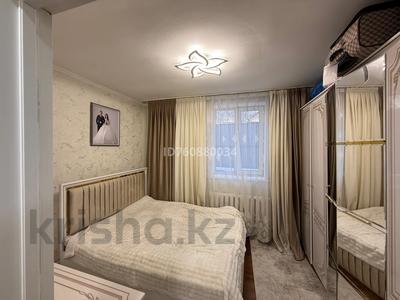 Жеке үй · 4 бөлме · 200 м² · 7.9 сот., мкр Заря Востока, Жансугурова 20 — улица маметова, бағасы: 73.5 млн ₸ в Алматы, Алатауский р-н