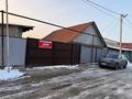 Жеке үй · 4 бөлме · 200 м² · 7.9 сот., мкр Заря Востока, Жансугурова 20 — улица маметова, бағасы: 73.5 млн ₸ в Алматы, Алатауский р-н — фото 13