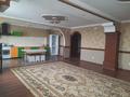 3-комнатная квартира · 103 м² · 4/9 этаж, мкр 12 за 250 000 ₸ в Актобе — фото 2