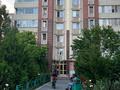 2-бөлмелі пәтер · 67 м² · 7/16 қабат, мкр Аккент, Мкр. Аккент — По Райымбека-Яссауи, бағасы: 300 000 ₸ в Алматы, Алатауский р-н — фото 19