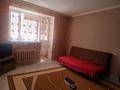 1-бөлмелі пәтер · 41 м² · 3/5 қабат, Кудайбердыулы — Поликлиника, бағасы: 20 млн ₸ в Астане, Алматы р-н — фото 3