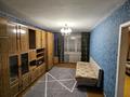 3-комнатная квартира · 60 м² · 3/5 этаж, Медведева за 160 000 ₸ в Петропавловске — фото 2
