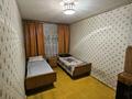 3-комнатная квартира · 60 м² · 3/5 этаж, Медведева за 160 000 ₸ в Петропавловске — фото 3