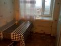 1-комнатная квартира · 34.7 м² · 9/10 этаж, Казыбек би 32 за 120 000 ₸ в Усть-Каменогорске — фото 2