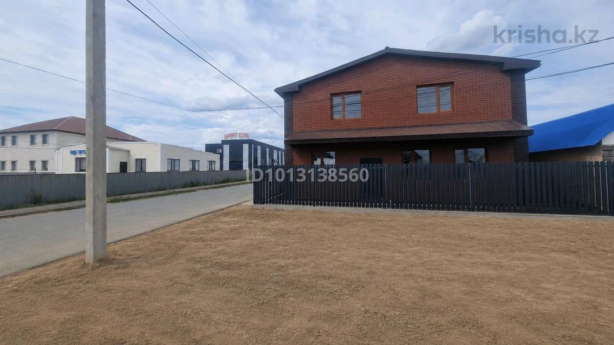 Свободное назначение · 260 м²