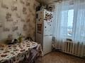 4-бөлмелі пәтер · 72 м² · 5/5 қабат, Сагадата Нурмагамбетова 39, бағасы: 21.5 млн ₸ в Костанае — фото 21