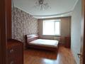 2-комнатная квартира · 62.5 м² · 8/10 этаж, Кумисбекова 8 за 25.6 млн ₸ в Астане — фото 14