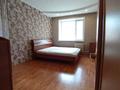 2-комнатная квартира · 62.5 м² · 8/10 этаж, Кумисбекова 8 за 25.6 млн ₸ в Астане — фото 6