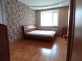 2-комнатная квартира · 62.5 м² · 8/10 этаж, Кумисбекова 8 за 25.6 млн ₸ в Астане — фото 7